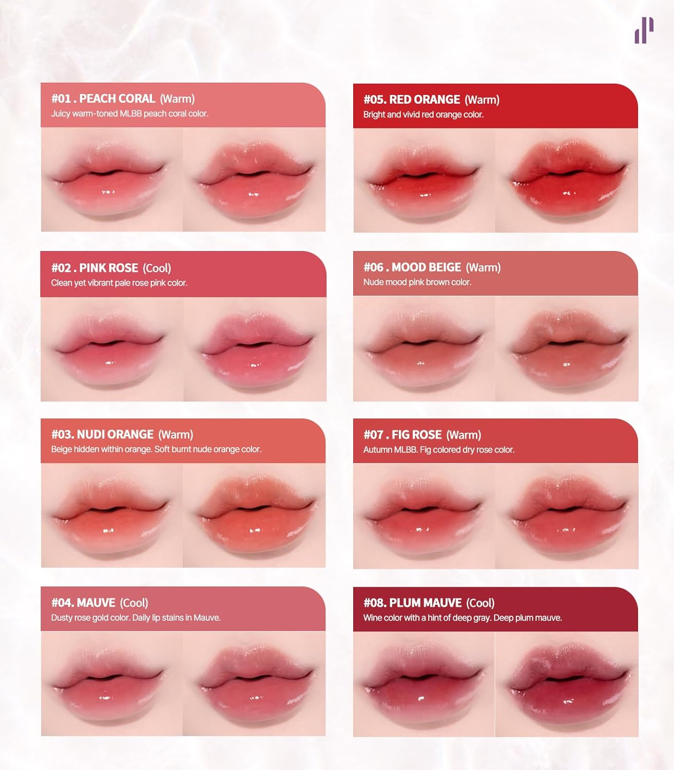 Heart Percent Dote On Mood Pure Glow Tint, Watery & Lightweight Moisturizing Lip Stain Long Lasting Liquid Lipstick 6.8g, #07. Fig Rose