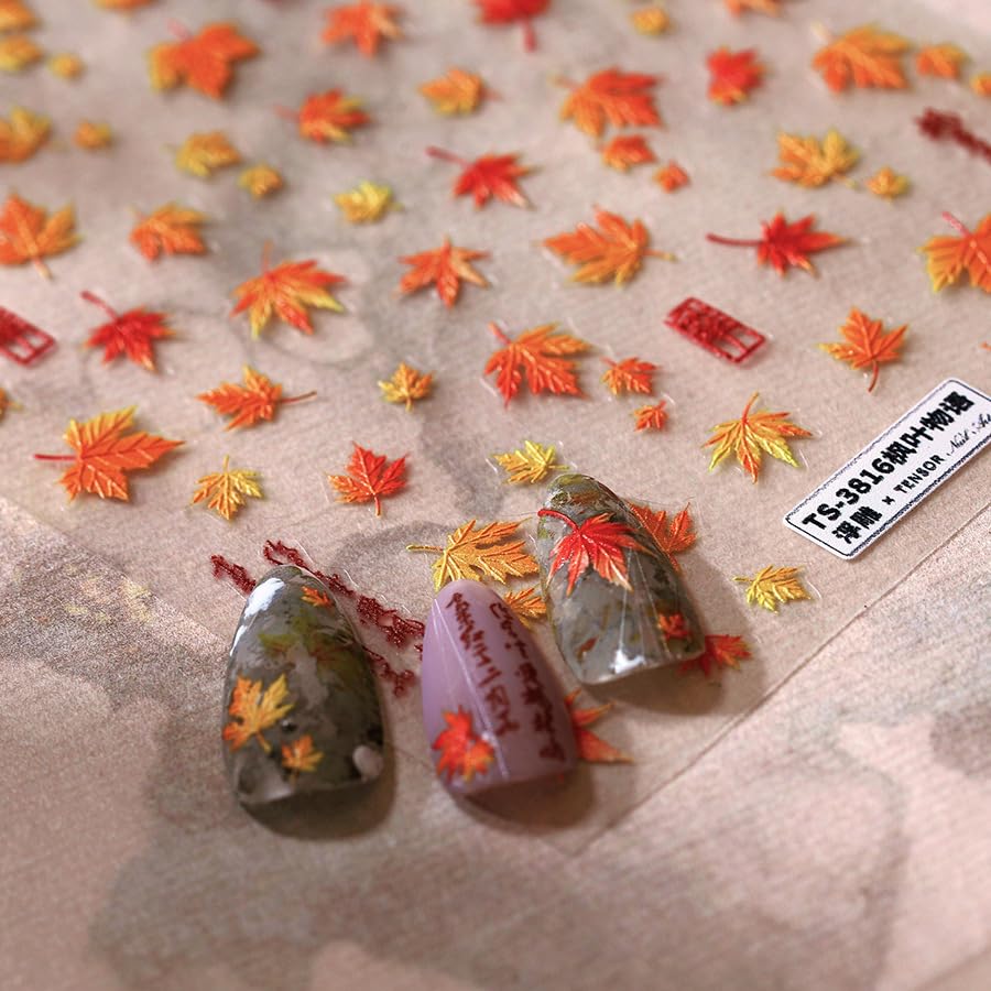 Fall Nail Art Stickers 5D Embossed Autumn Maple Leaf Nail Stickers for Nail Art Self-Adhesive Nail Design Stickers 1 Sheets DIY Nail Art Decals for Women (1, Fall Maple)