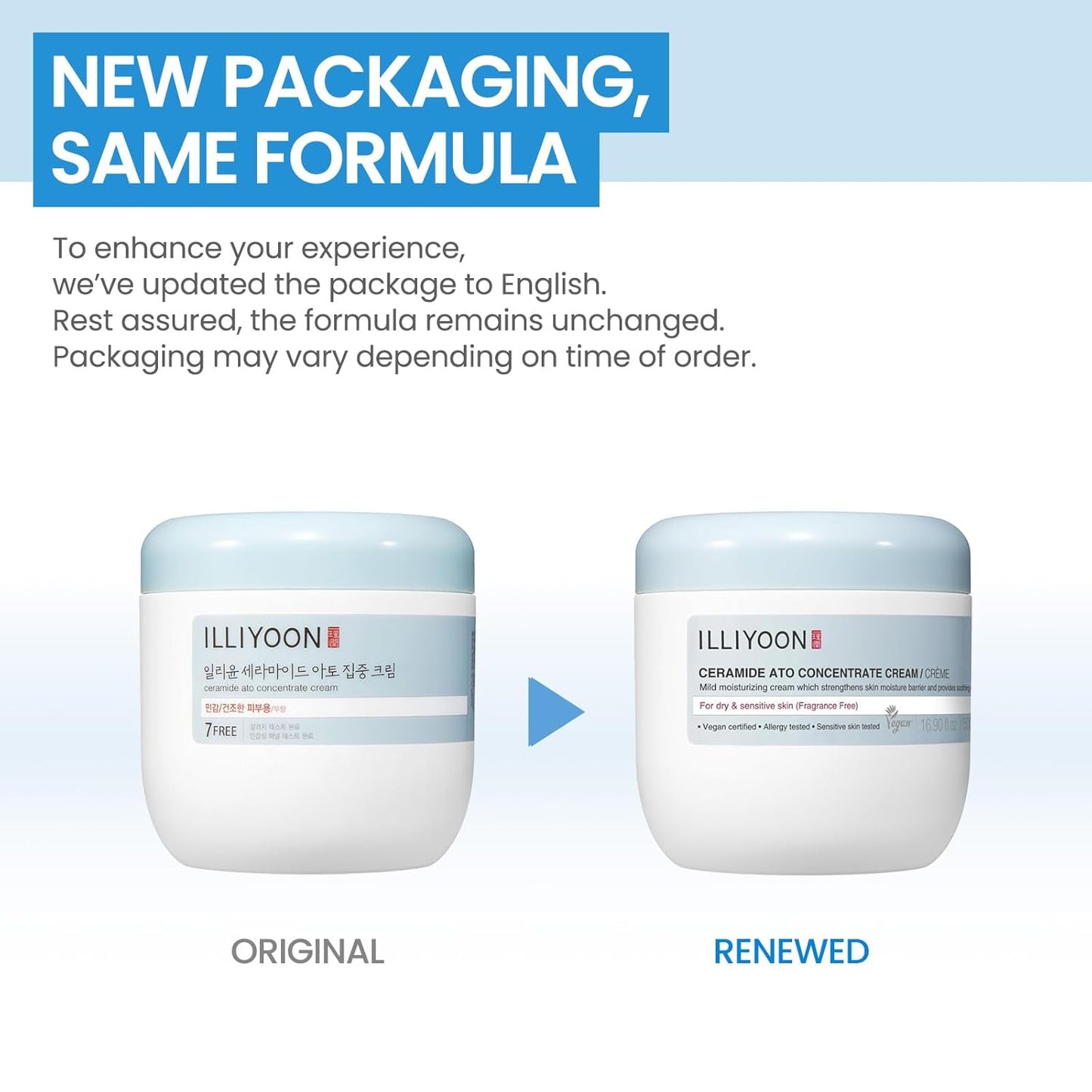 Illiyoon Ceramide Ato Concentrate Cream 500ml(16.9oz)