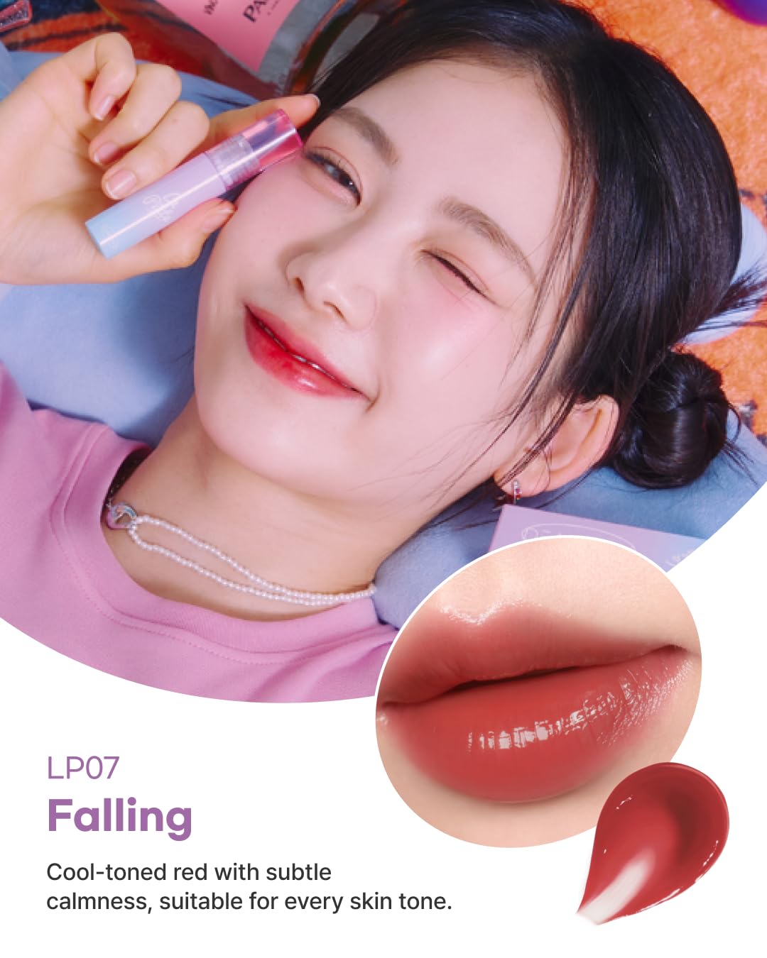 DEARMAY LA PISTE LIP TINT LP07 Falling 0.14 oz. long lasting lip stain with glossy finish and lightweight texture, non sticky, hydrating formula with no flaking and glassy vivid tint, korean makeup
