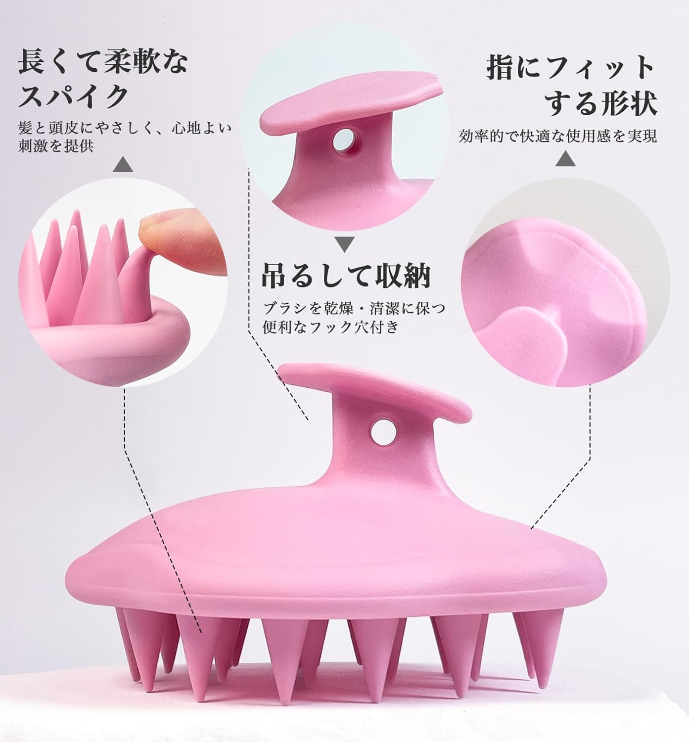 Halocalm Scalp Massager for Hair Growth – Silicone Shampoo Brush for Wet & Dry Hair, Integrated Design, Effective Scalp Scrubber for Shower & Relaxation (Pink)